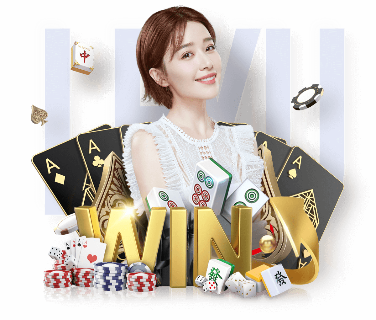 拉齐奥 vs 阿贾克斯